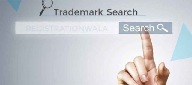 View of How to Conduct a Trademark Search in UAE: Best Practices and Tools ...