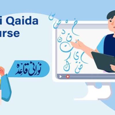 Noorani-Qaida-Course