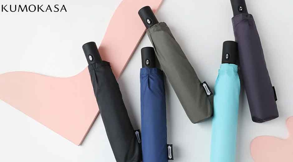 Why Folding Umbrellas Are a Must-Have in Japan?